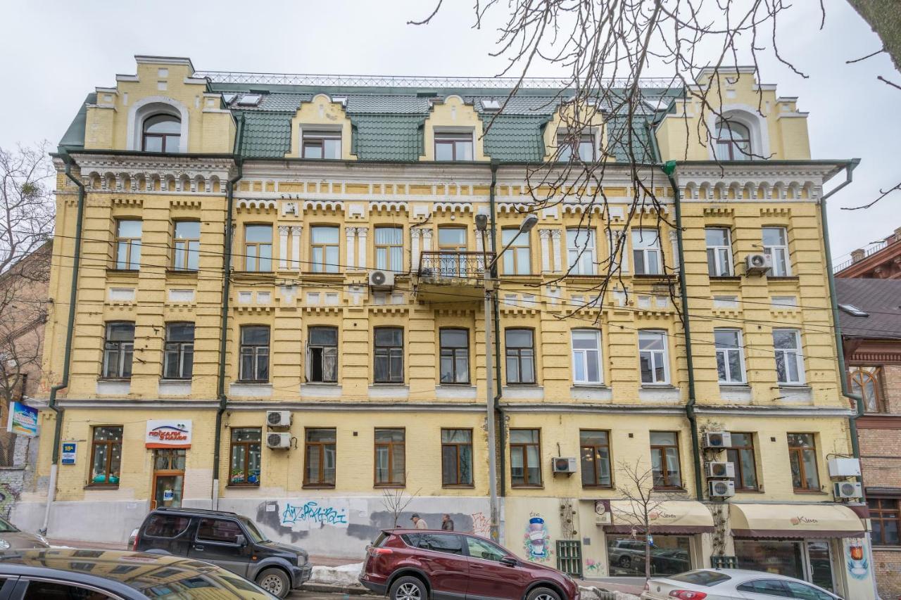 18 Sofievskaya Apartments Kiev Habitación foto
